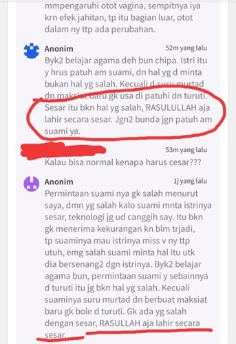 Rasulullah lahir secara secar??????