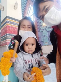 ปรียาพร ยุงกลาง profile icon