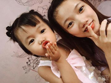 Hoàng Thị Hảo profile icon