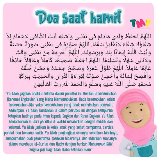 Maisarah profile icon