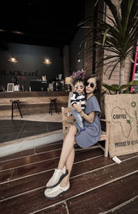 Cherry Bunyat profile icon