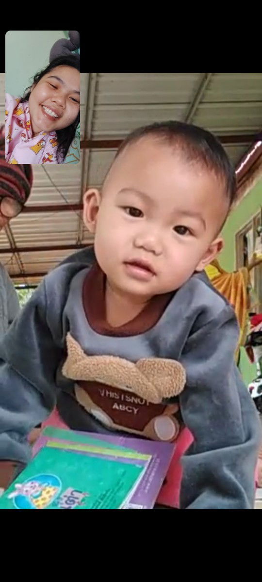 Pra Pra profile icon