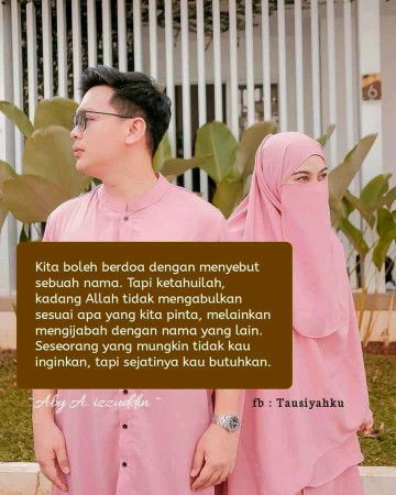 dela pertiwi profile icon