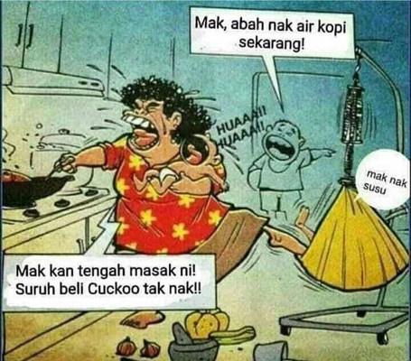 Suri Rumah