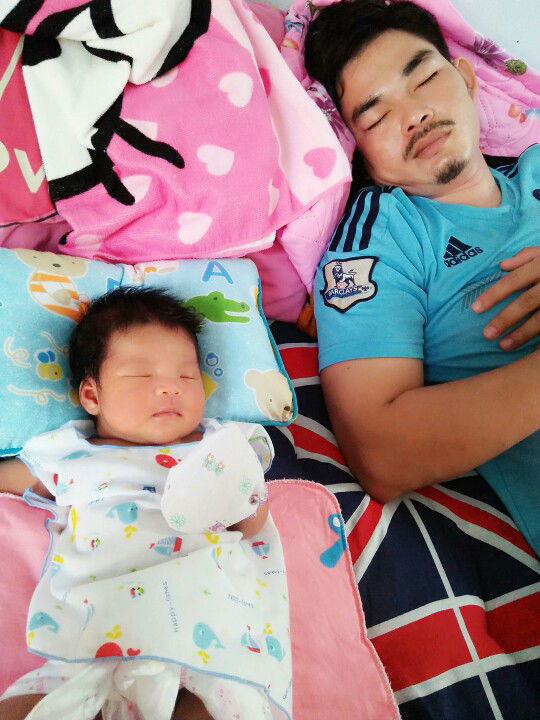 ครอบครัว