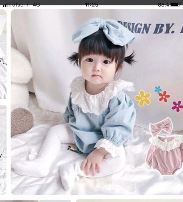 ผักกาด profile icon