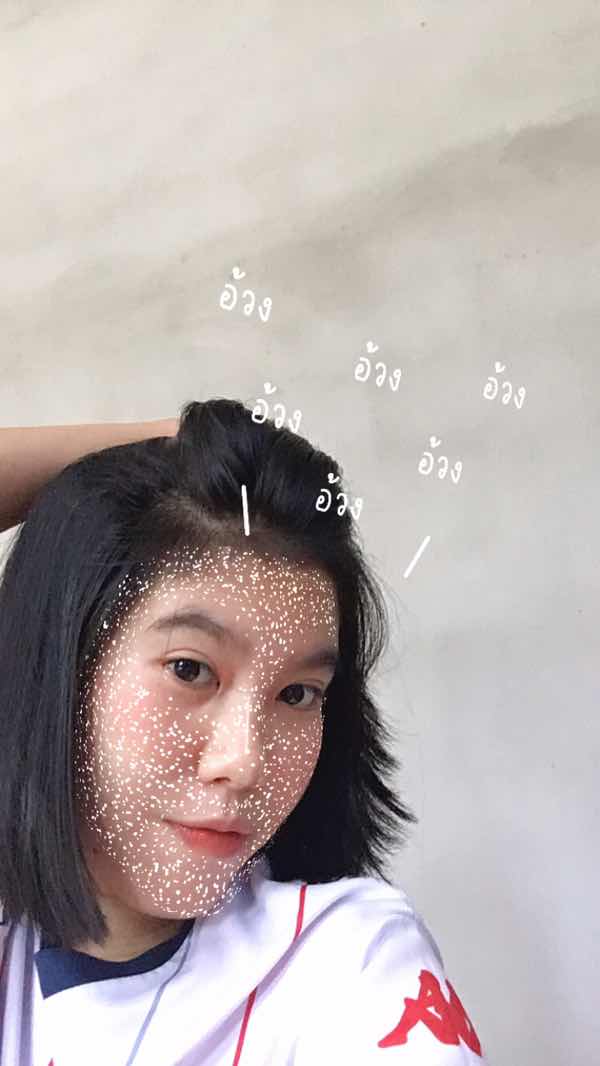 Sireetorn Sangangam profile icon