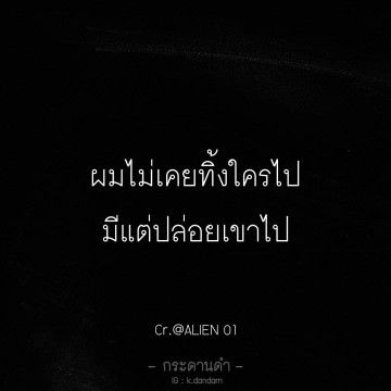 โฟม❤️ profile icon