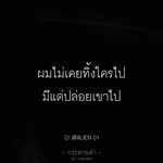 โฟม❤️ profile icon