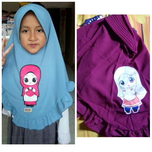 Rahma Faisal profile icon