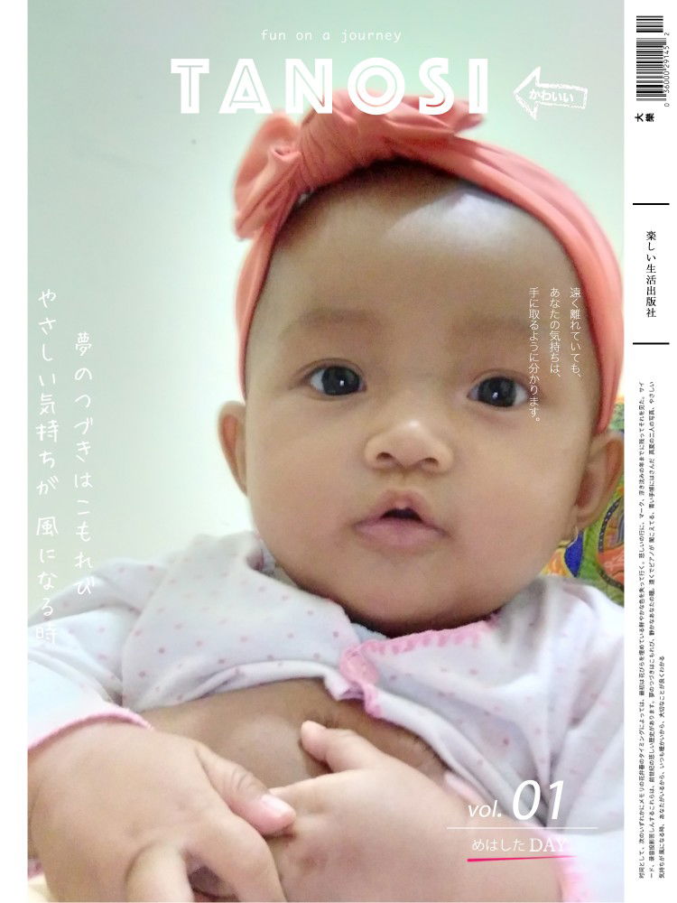 Kiswati profile icon