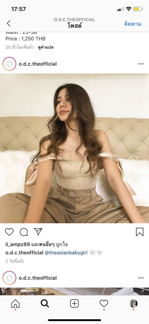 KAChompxx profile icon