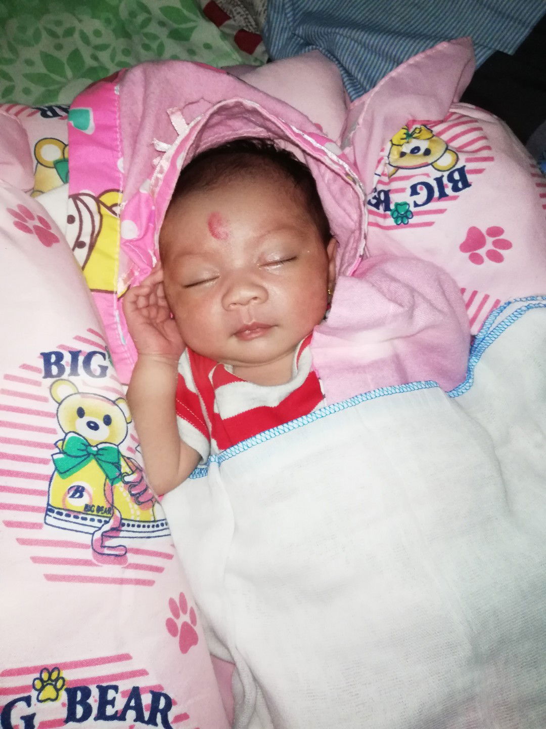 Jennilyn Mhine Dizon profile icon