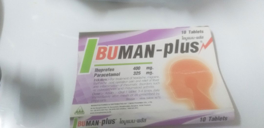 คุณแม่วัยใส profile icon