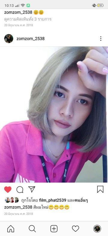 zom zom profile icon