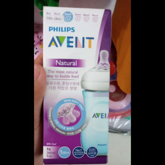 di jual philips event