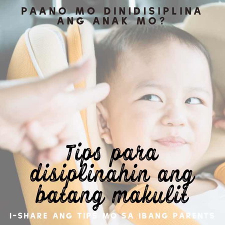 Batang makulit