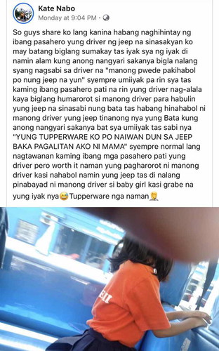 Takot kay Mama