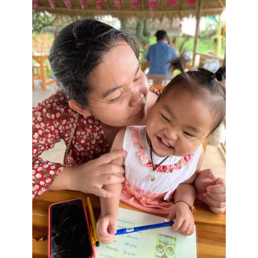 อาย'ยยยยย profile icon