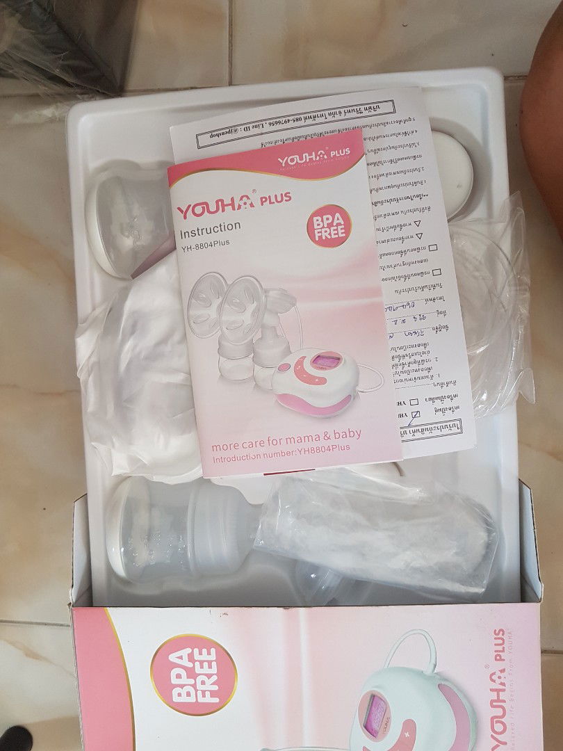 ส่งต่อ เรื่องปั้มนม