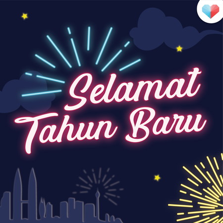 RAIKAN KEMERIAHAN SAMBUTAN TAHUN BARU 2020!