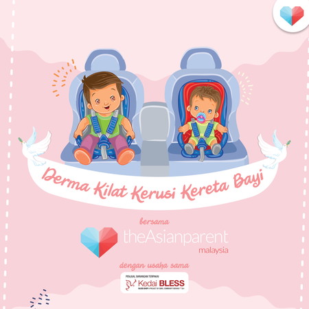 Derma Kilat Kerusi Kereta Bayi!