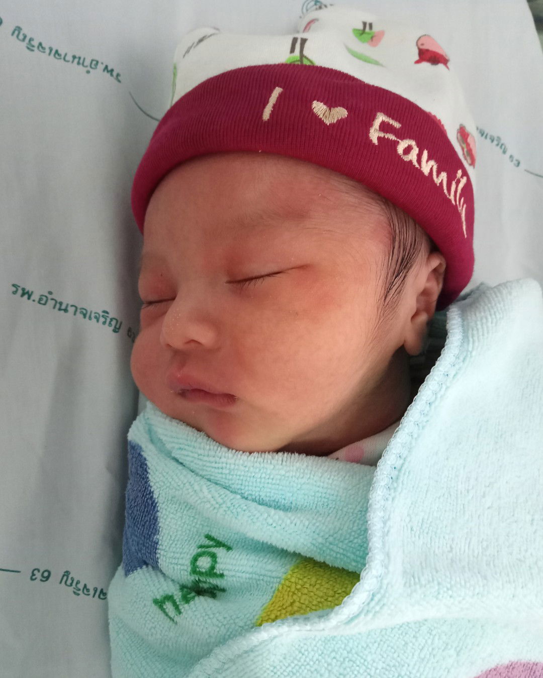 ปู' เต๋อ profile icon