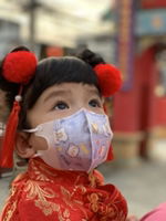 Kaew Donlaporn profile icon