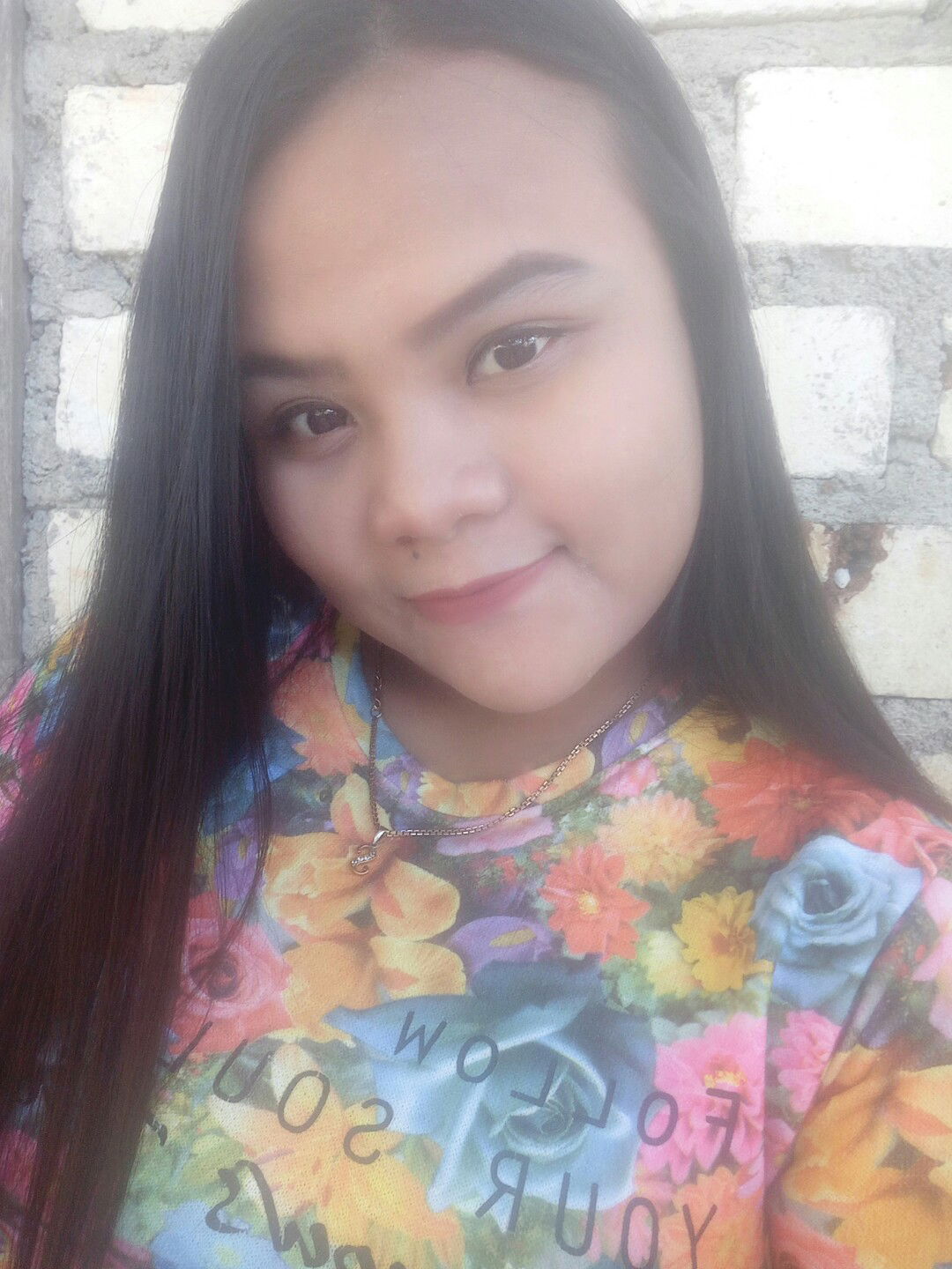 Ny Dian profile icon