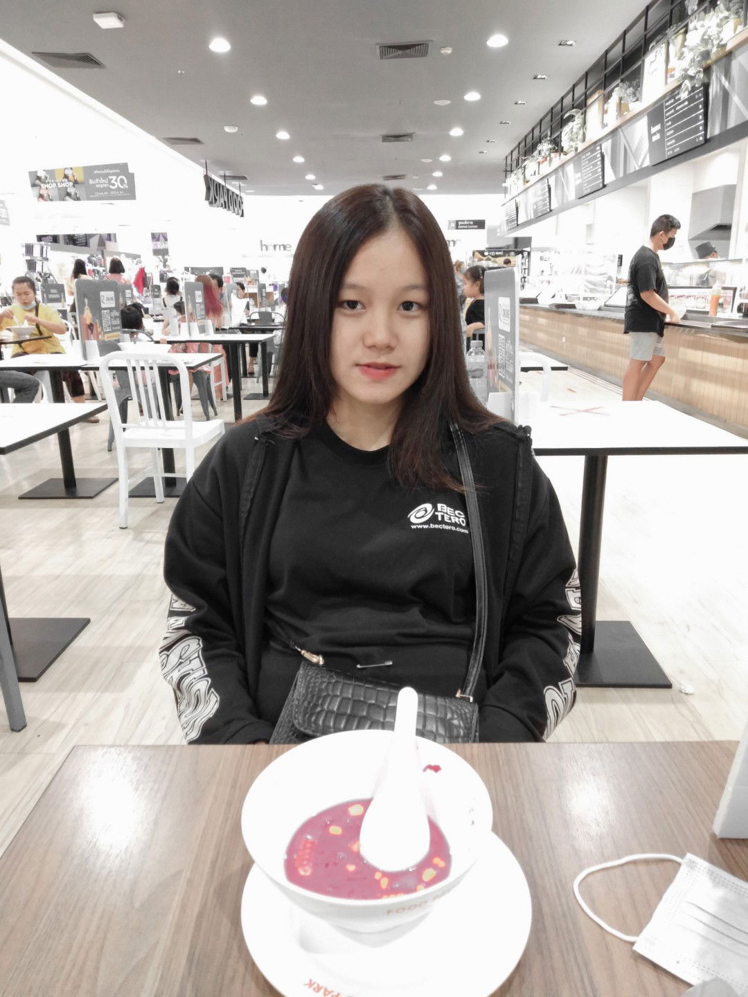 Natthathida Wannasuthapong profile icon