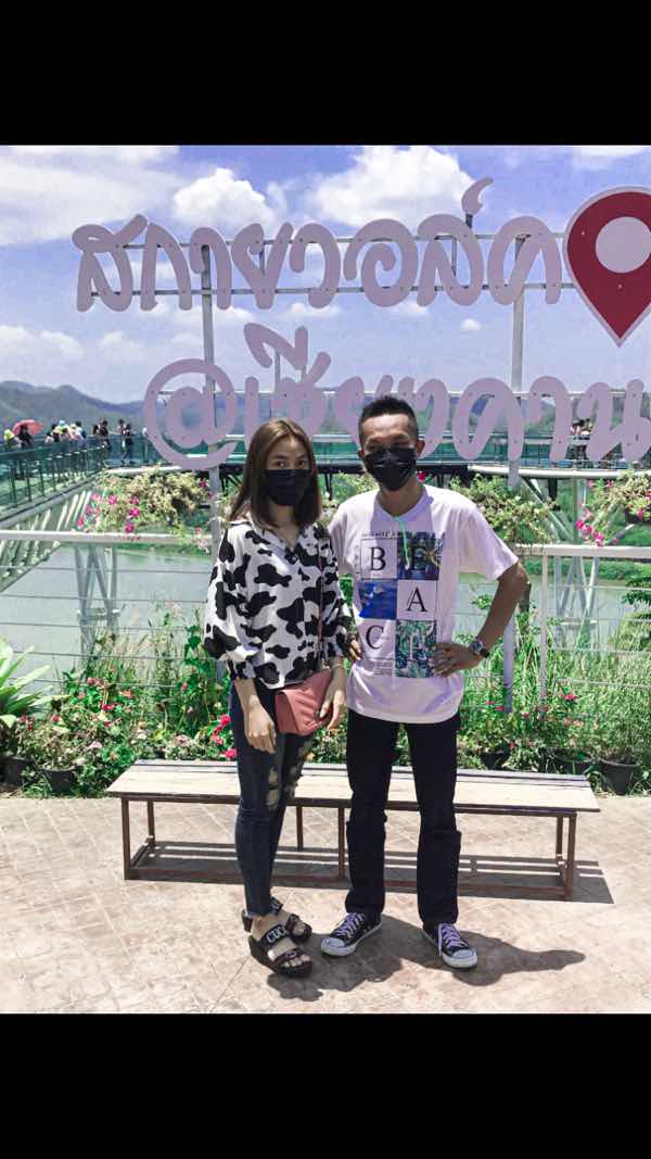 Sudarat Nakornsopa profile icon