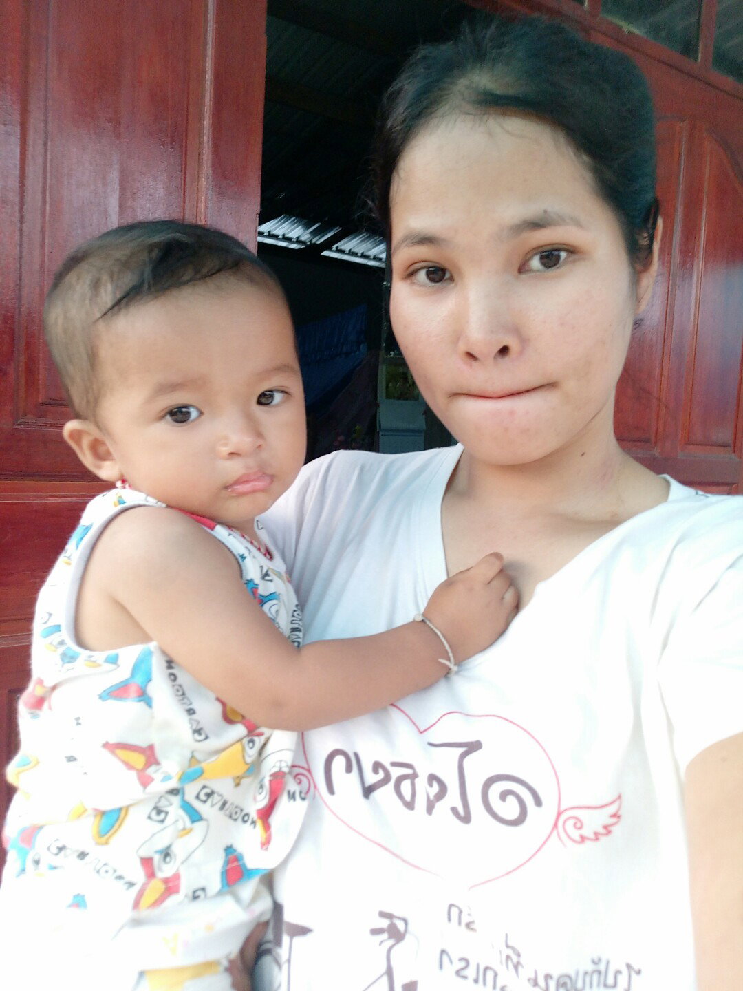 ปูนา profile icon