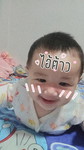 Wilaiwan Kanyabal profile icon