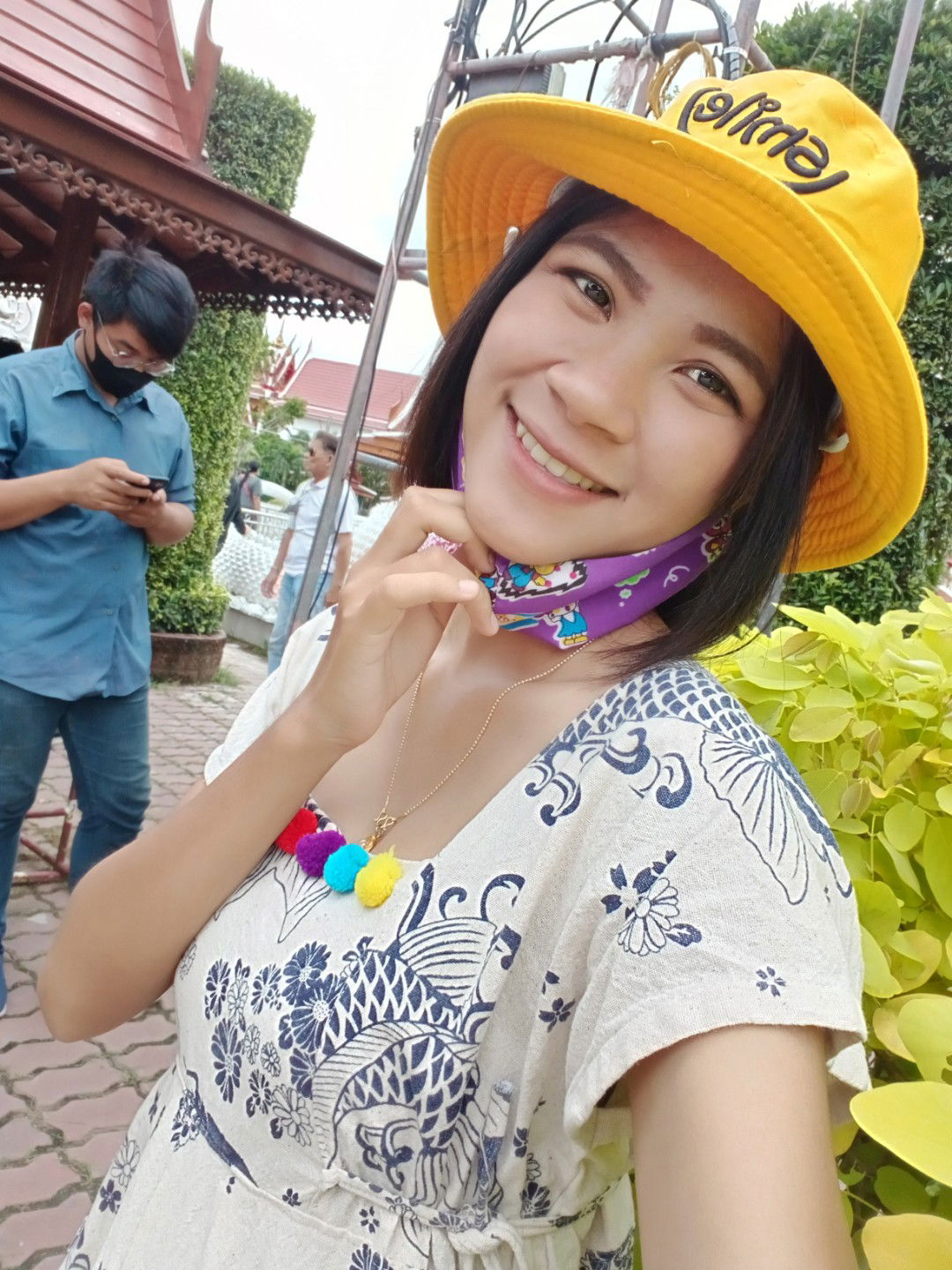 Ratchadawan Onoin profile icon