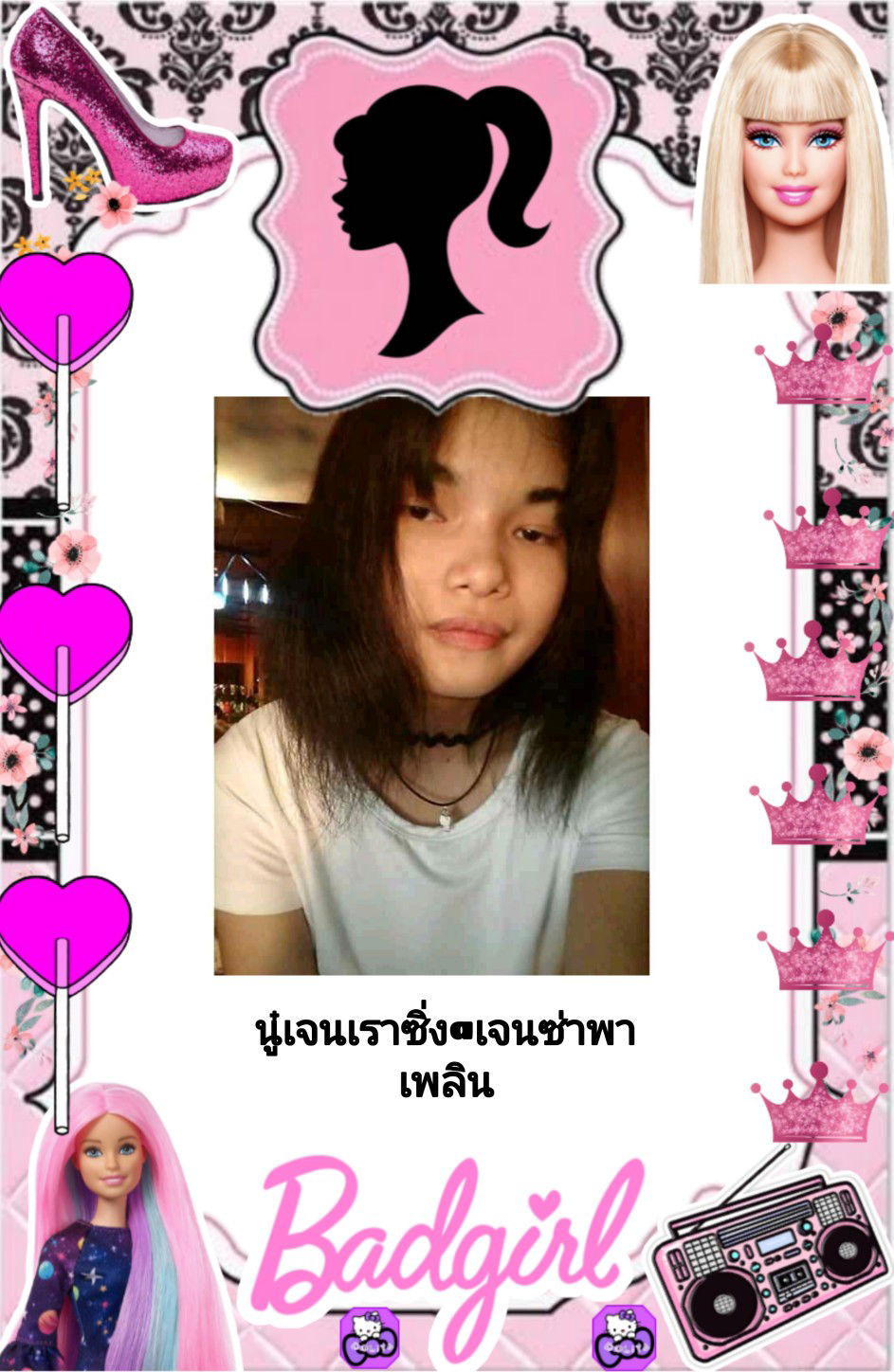 Kannika Maion profile icon