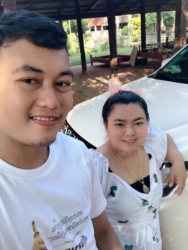 Duangkamon Kaenma profile icon