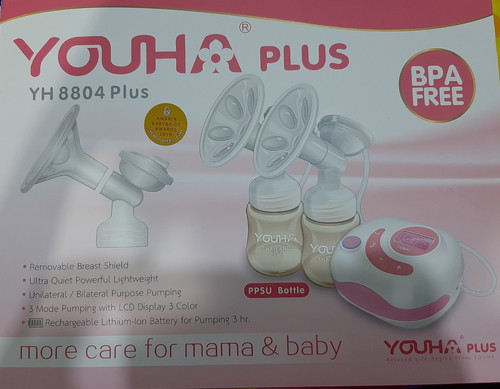 ซื้อขาย