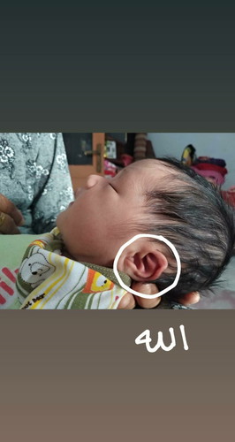 lafadz Allah