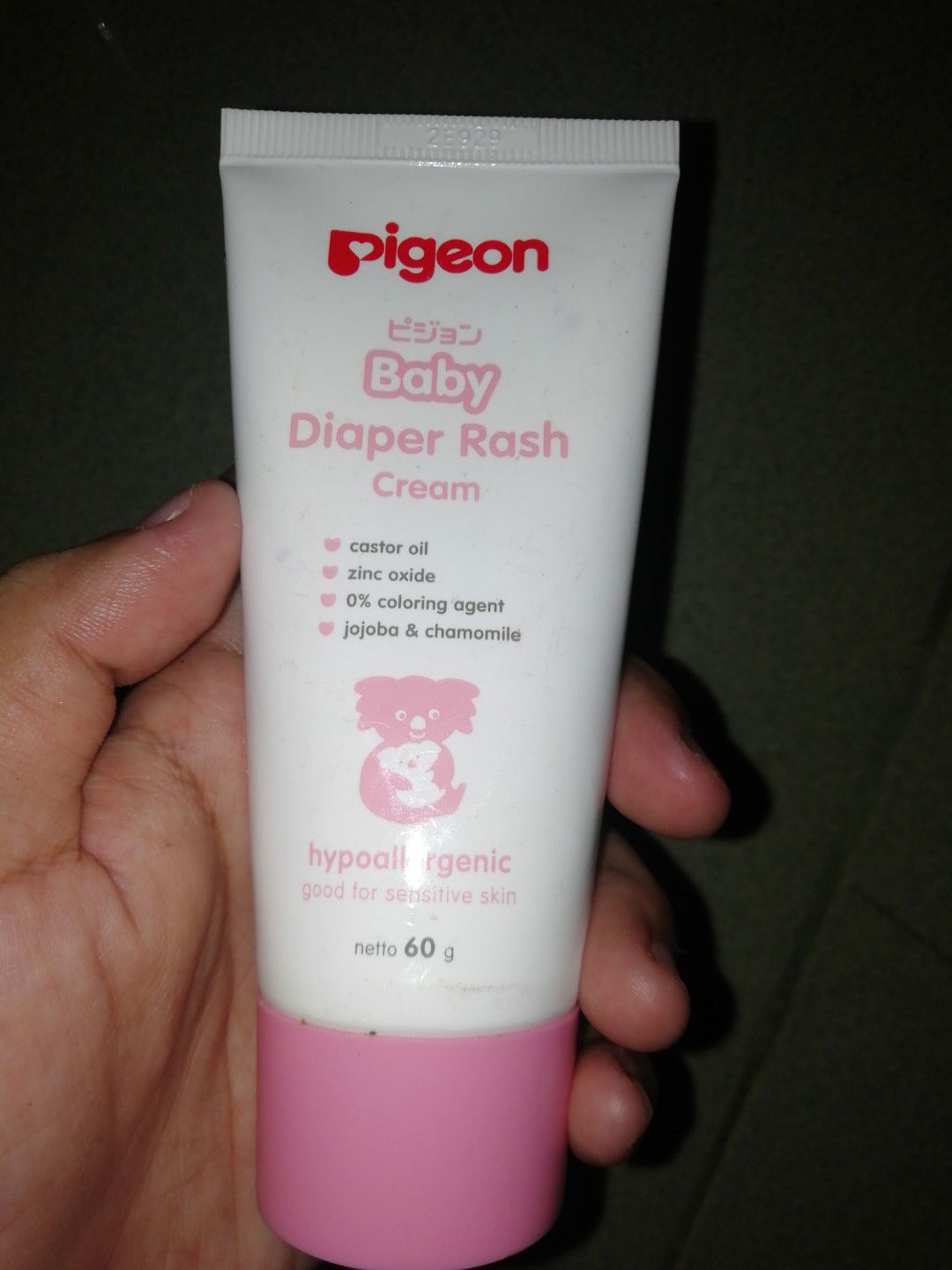 Biang Keringat Pada Bayi