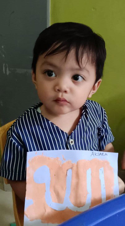 AIfiyani Ikhlasiyah profile icon