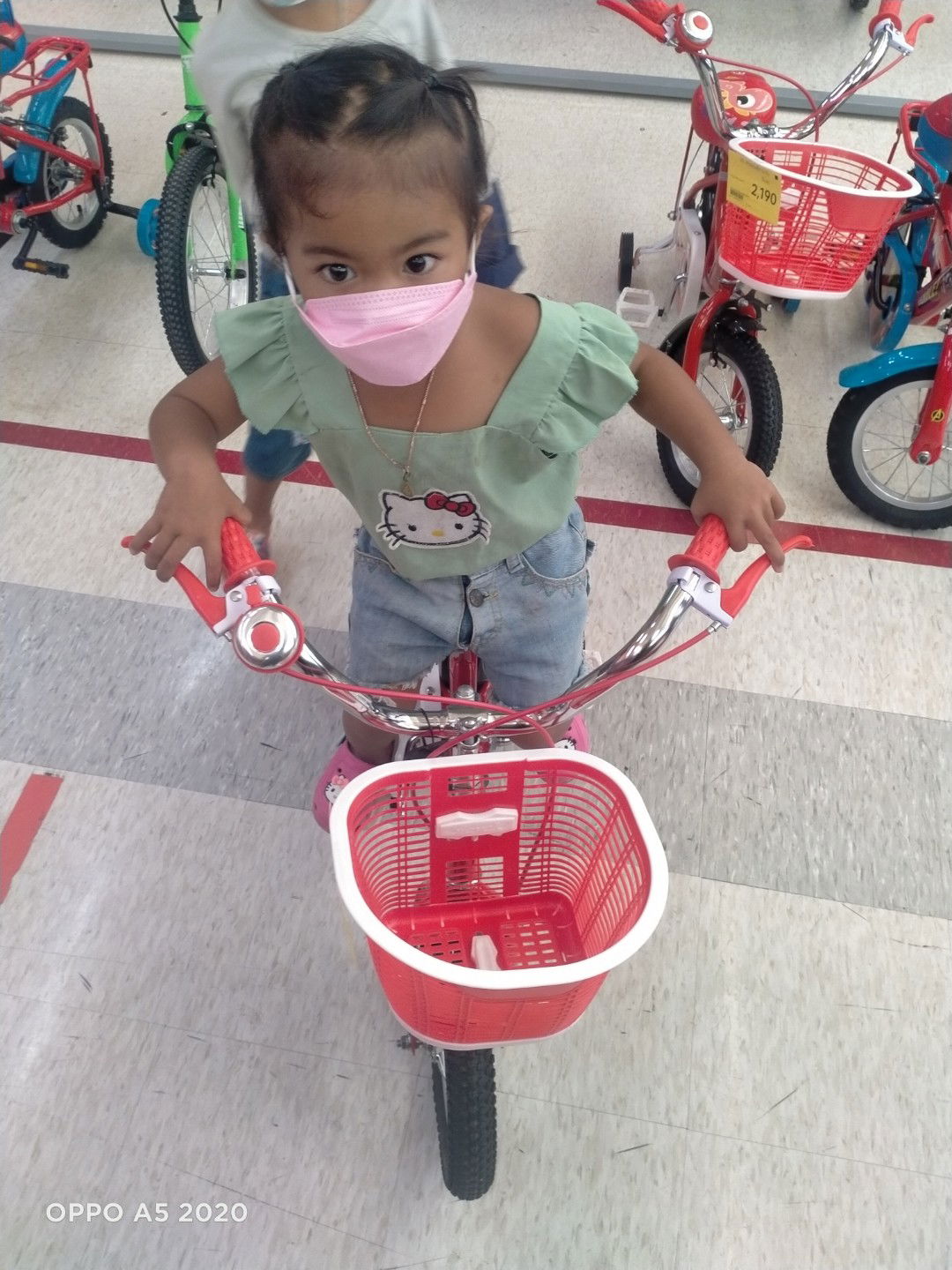 สุดารัตน์ มด profile icon