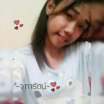 จุฑารัตน์ ทองแดง profile icon