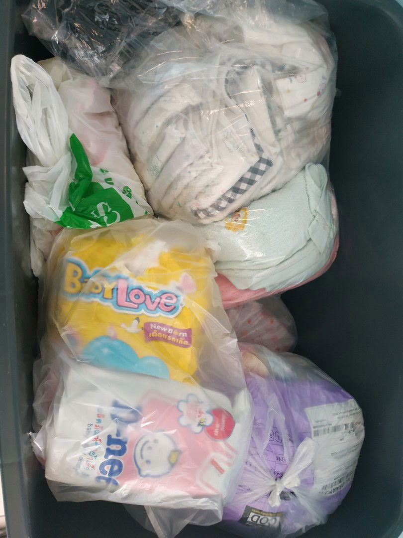 พร้อมเตรียมคลอด