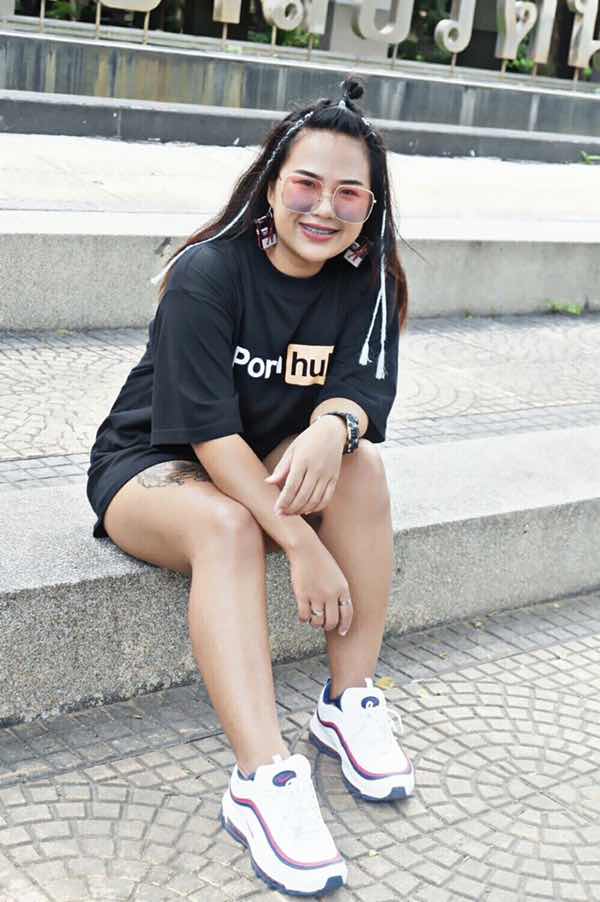 เนส profile icon