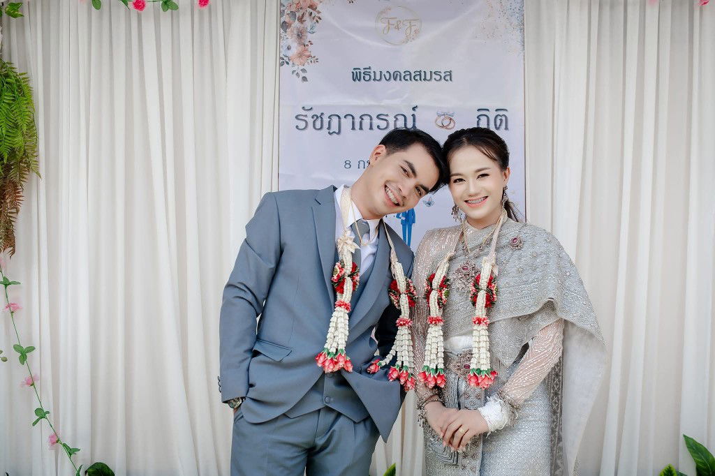ฟ้า รัชฎากรณ์ วุฒา profile icon