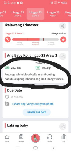 Mahilig din ba kayo mag basa niyan araw araw?