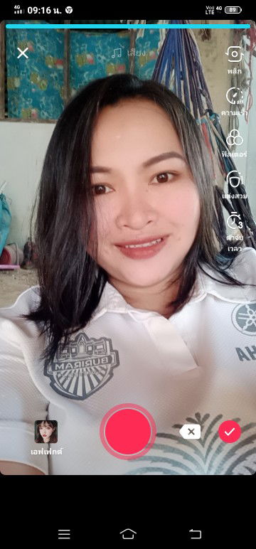 kan nookan profile icon