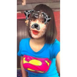 Sunisa Kannula profile icon