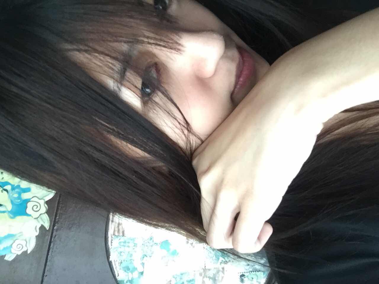 Jairah Caisip Ty profile icon