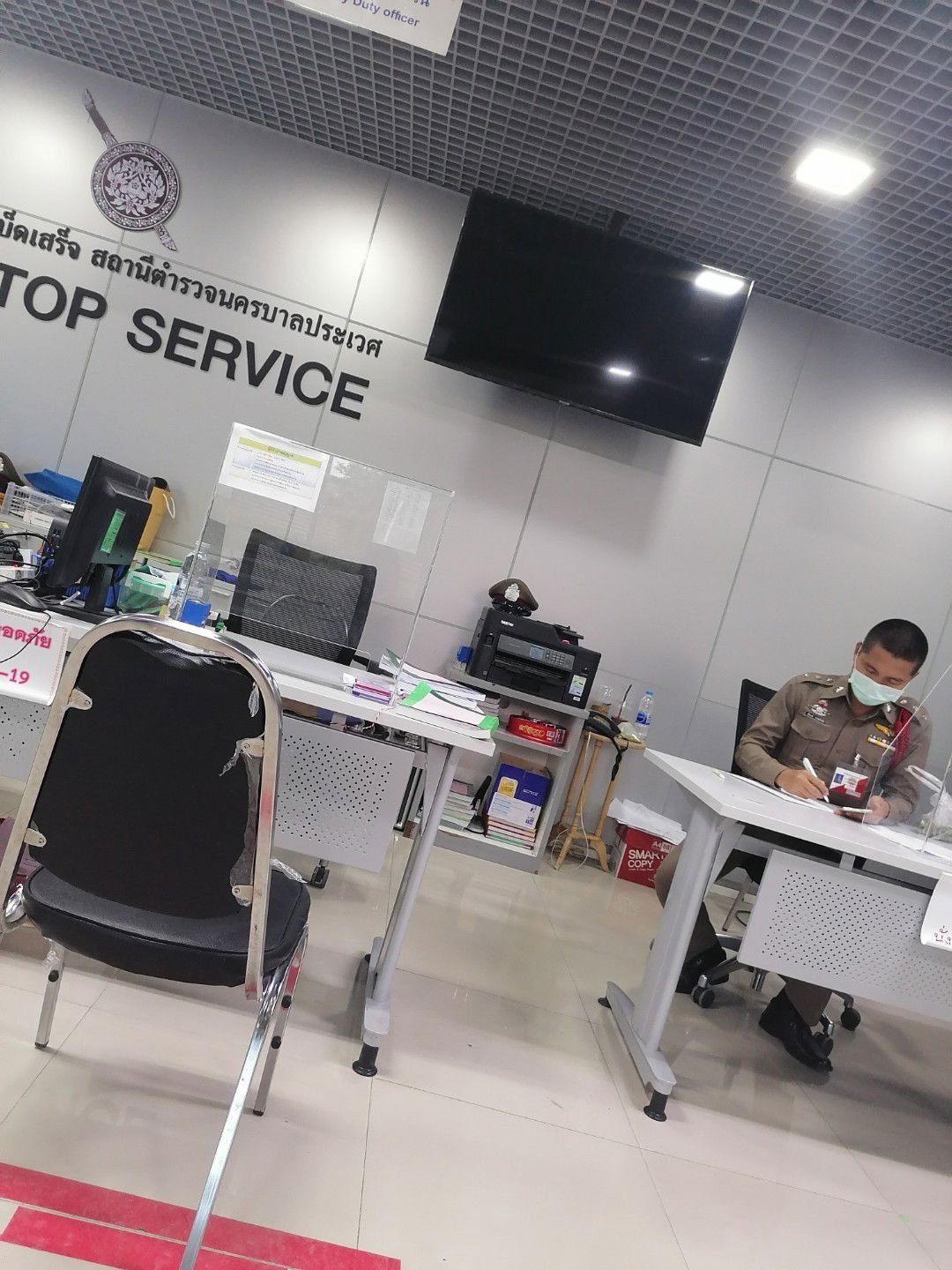 วันนี้​แม่เครียด​มากกินอะไร​ไม่ได้เลย